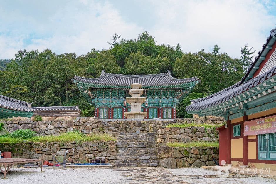 금곡사(강진)
