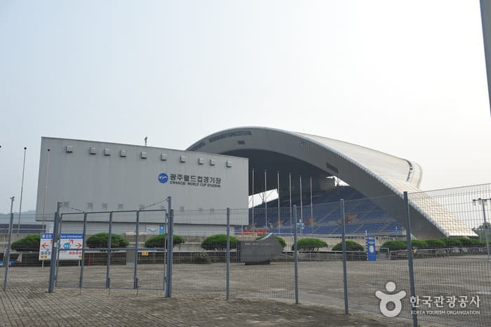 광주월드컵경기장