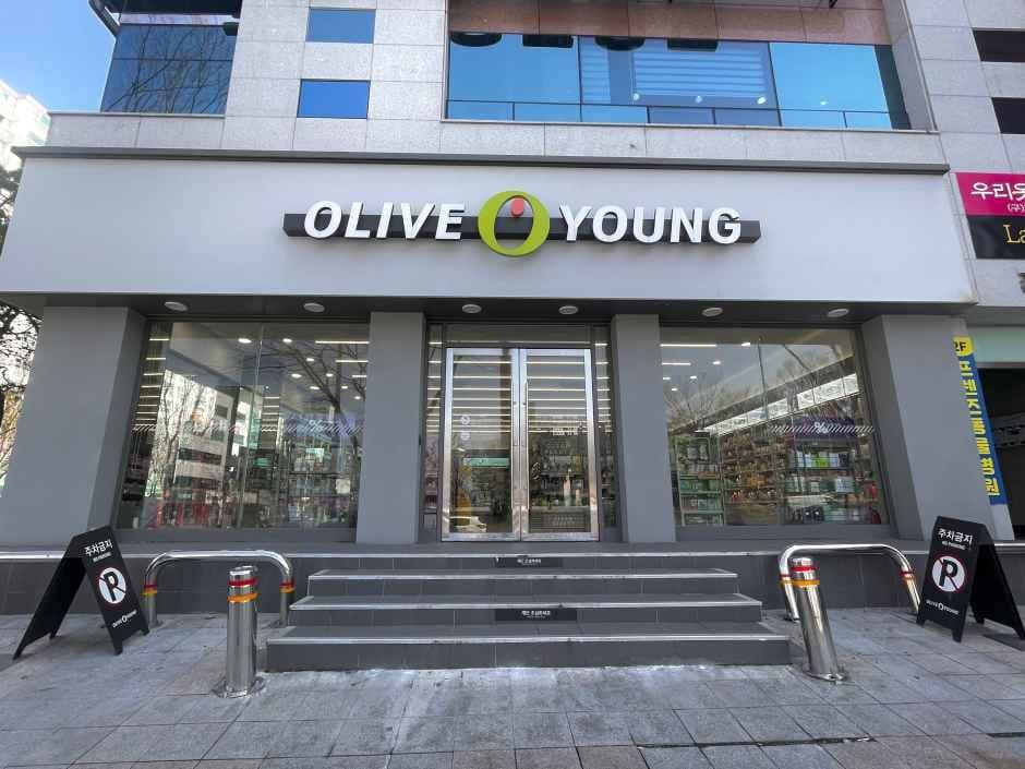 올리브영 광주518공원점