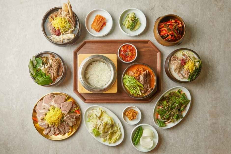 일상흑염소