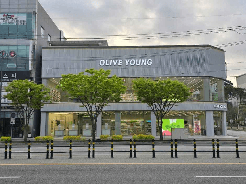 올리브영 광주하남점